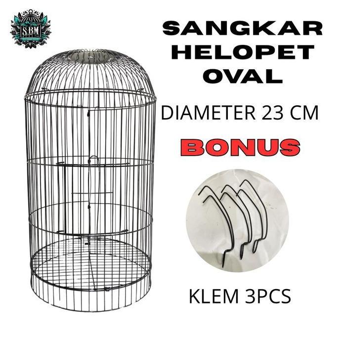 RAM BESI SANGKAR KANDANG BURUNG HELOPET DIAMETER 23CM | RAM BESI SANGKAR HELOPET TEBAL 1,5MM