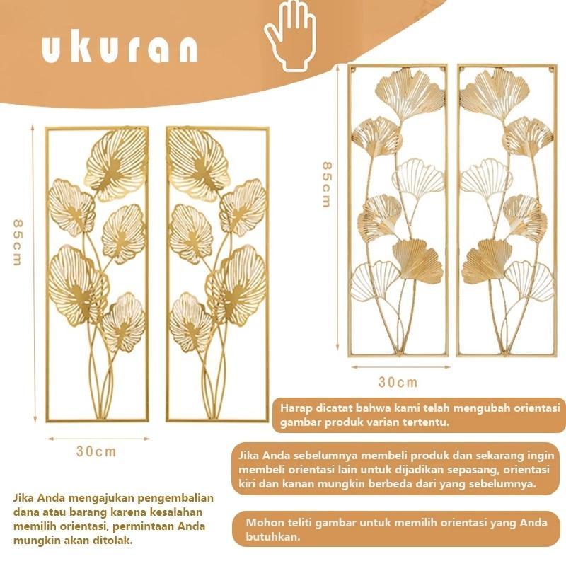 30*85 Cm/Hiasan Dinding Mewah Bingkai Logam Daun/Hiasan Dinding Besi Tempa/Hiasan Dinding Ruang Tamu