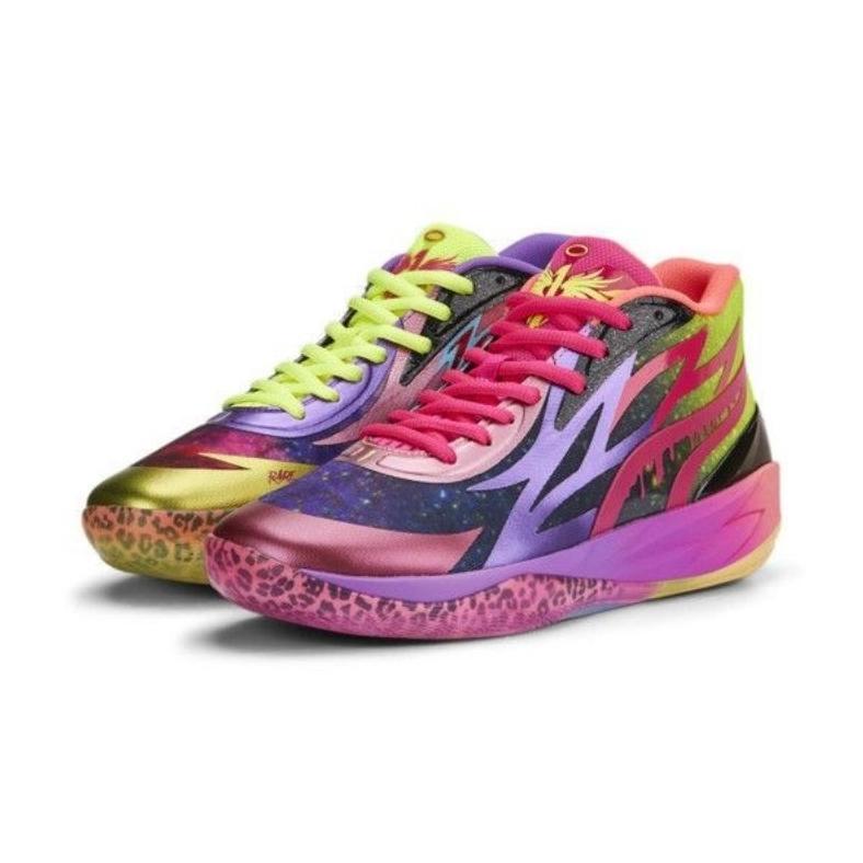 NEW Sepatu Basket MB.02 Jr Lamello Rick and Morty/Supernova