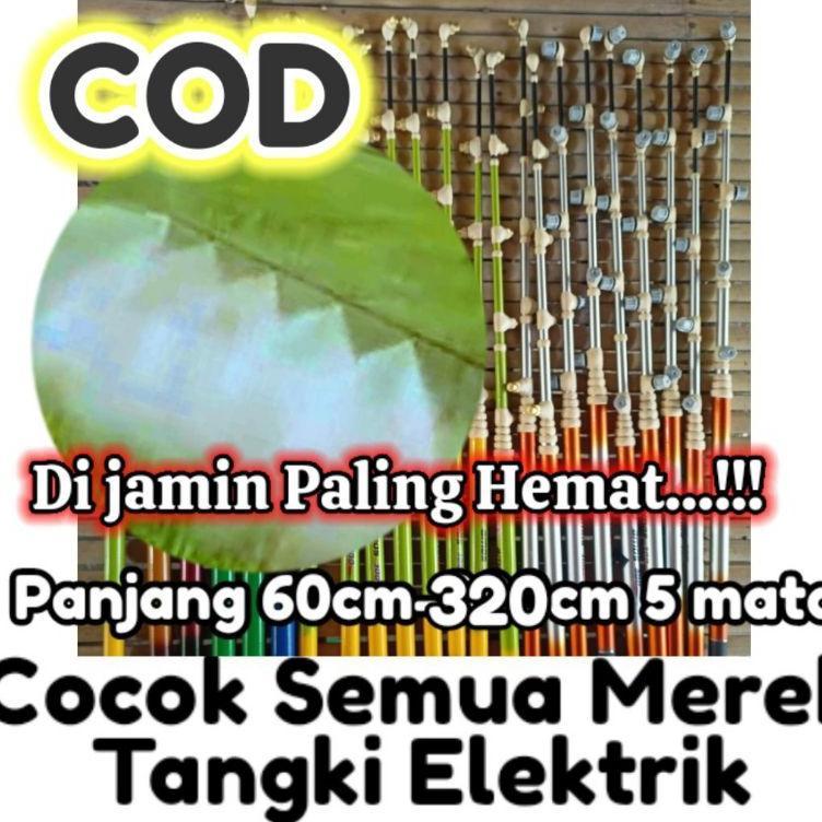 Stick Sprayer Elektrik Panjang 360Cm 5 Mata || Stik Sparayer Elektrik Panjang || Alat Semprot Padi |
