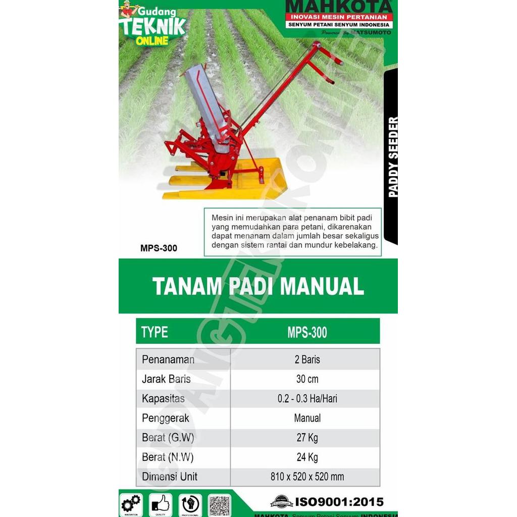 XERANA Alat Tanam Padi MANUAL MAHKOTA MPS300M / Alat Penanam Benih Padi Sawah MPS-300M MPS 300M MAHK