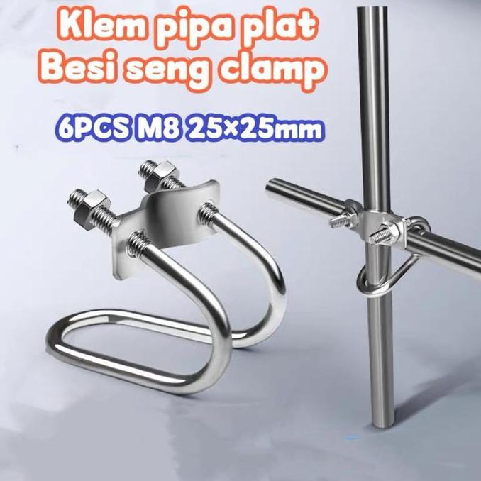 MANAZY 6PCS/SET 2525mm 5050mm Klem Pipa Plat Besi Seng/ Klem pipa silang berbentuk U ganda/Klem Penj