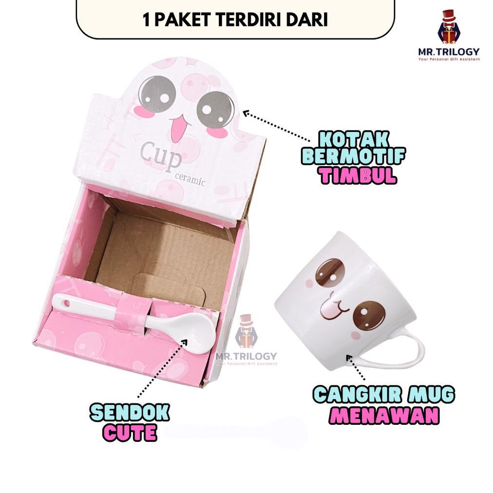 Free Ongkir Hampers Wedding Gelas Cangkir Set Sendok Emoji Gelas Aesthetic Tea Pot Mug Set Kado Pern