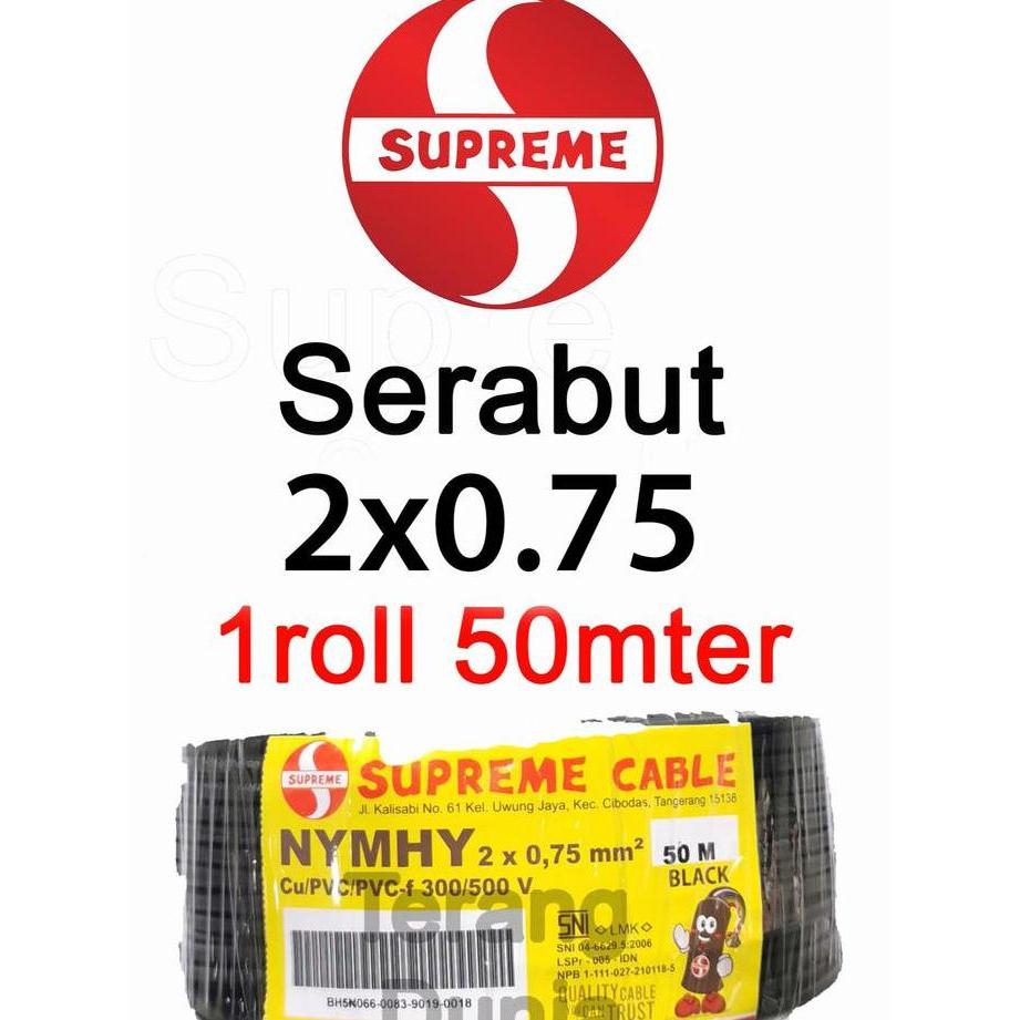 NEW KABEL NYMHY 2X0.75 SUPREME KABEL SERABUT 2X0.75 SUPREME ROL NYMHY 2X0.75 SUPREME 2X0.75 KABEL 2X
