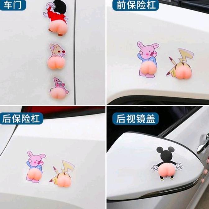 Striker Pantat Hp/ Stiker Lucu / Stiker Bemper