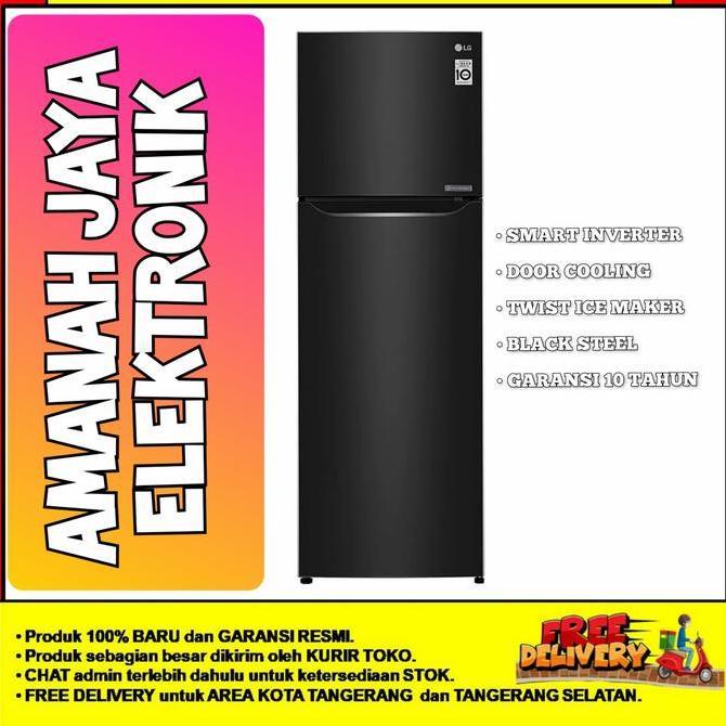 GN-G272SXCB | LG Kulkas 2 Pintu 272 L | GNG272SXCB | INVERTER | GNG272