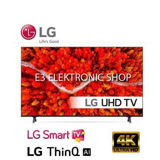 LG 50UP8000 LED SMART TV 4K UHD AI THINQ 50 INCH