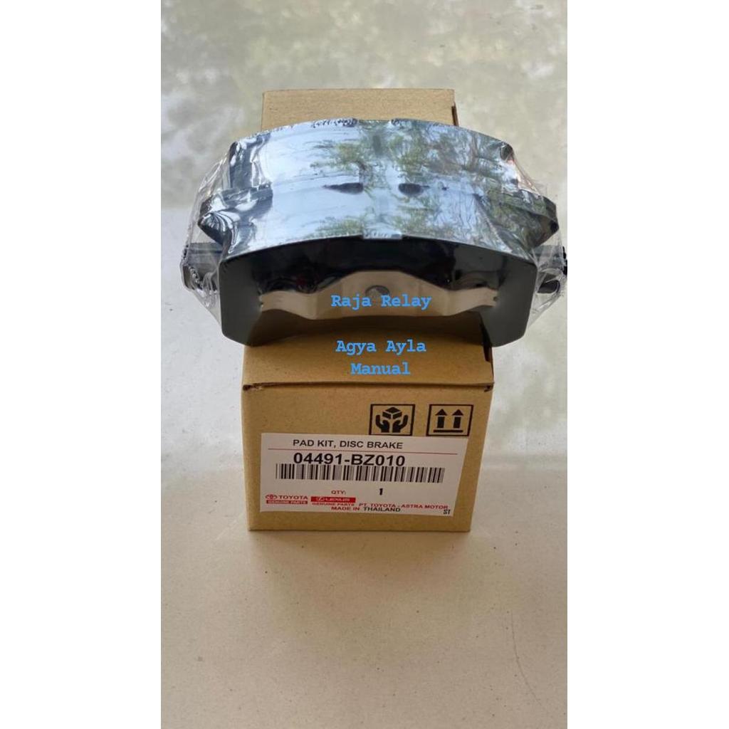 KAMPAS REM DEPAN AGYA AYLA MANUAL- BRAKE PAD AGYA AYLA MANUAL TERMURAH