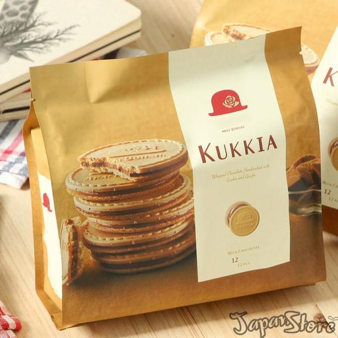 Akai Bohshi : Tivoli Kukkia Milk Choco SALE