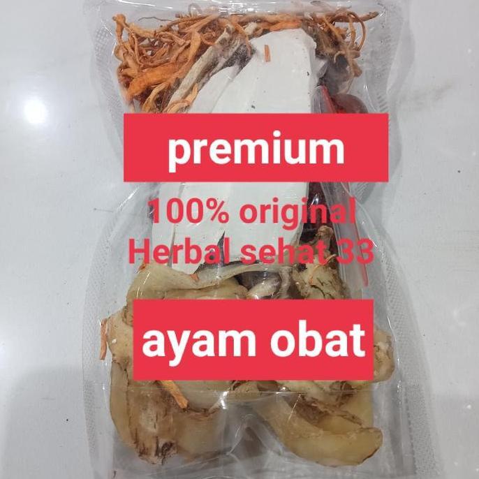 obat ayam premium/ obat sup ayam- asli 100%