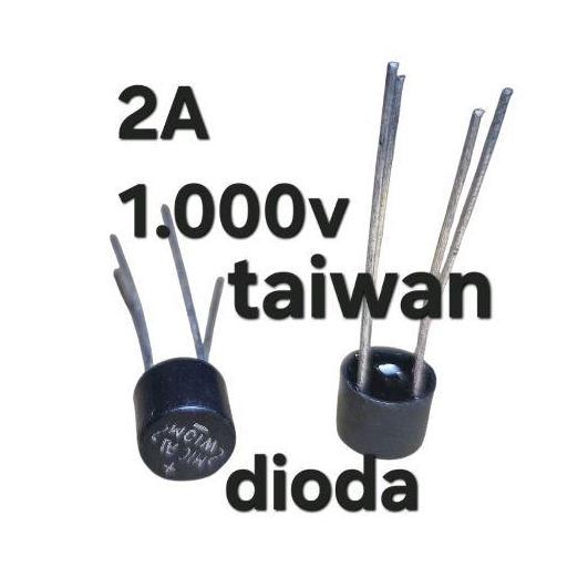 DIODA 2A 1.000V DIODE PENYEARAH BRIDGE JEMBATAN KECIL BULAG 1KV 1000V W10M POWER SUPPY PSU ADAPTOR R