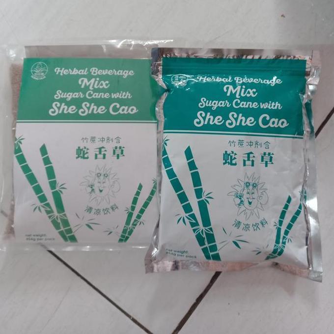 She She Cao Herbal Beverage Mix Sugar Cane/ Cua Ci Chao