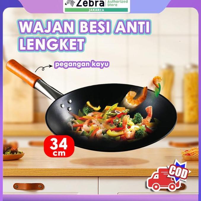 TERBARU - CODWajan Seasoning Wajan Baja Wajan Kuali 34cm Wajan Masak wok