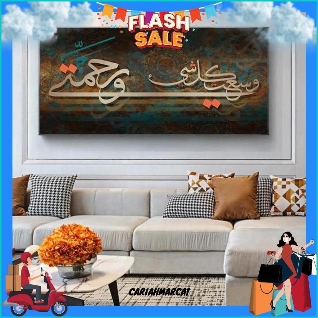 Sulam Kaligrafi / Paket Kristik Lengkap Arabic Ka'Bah Mekkah Masjid Islamic Kaligrafi Embroidery All