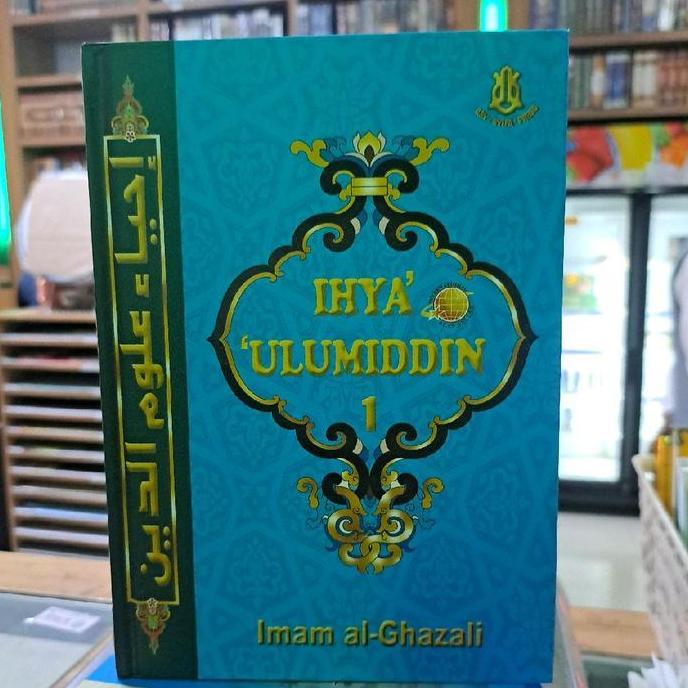 Terjemah Ihya Ulumuddin jilid -1 (Imam Al-Ghazali)  Penerbit Asy-syifa