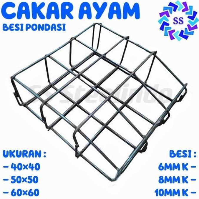 BESI CAKAR AYAM PONDASI (40X40 / 50X50 / 60X60) BESI 6K / 8K / 10K