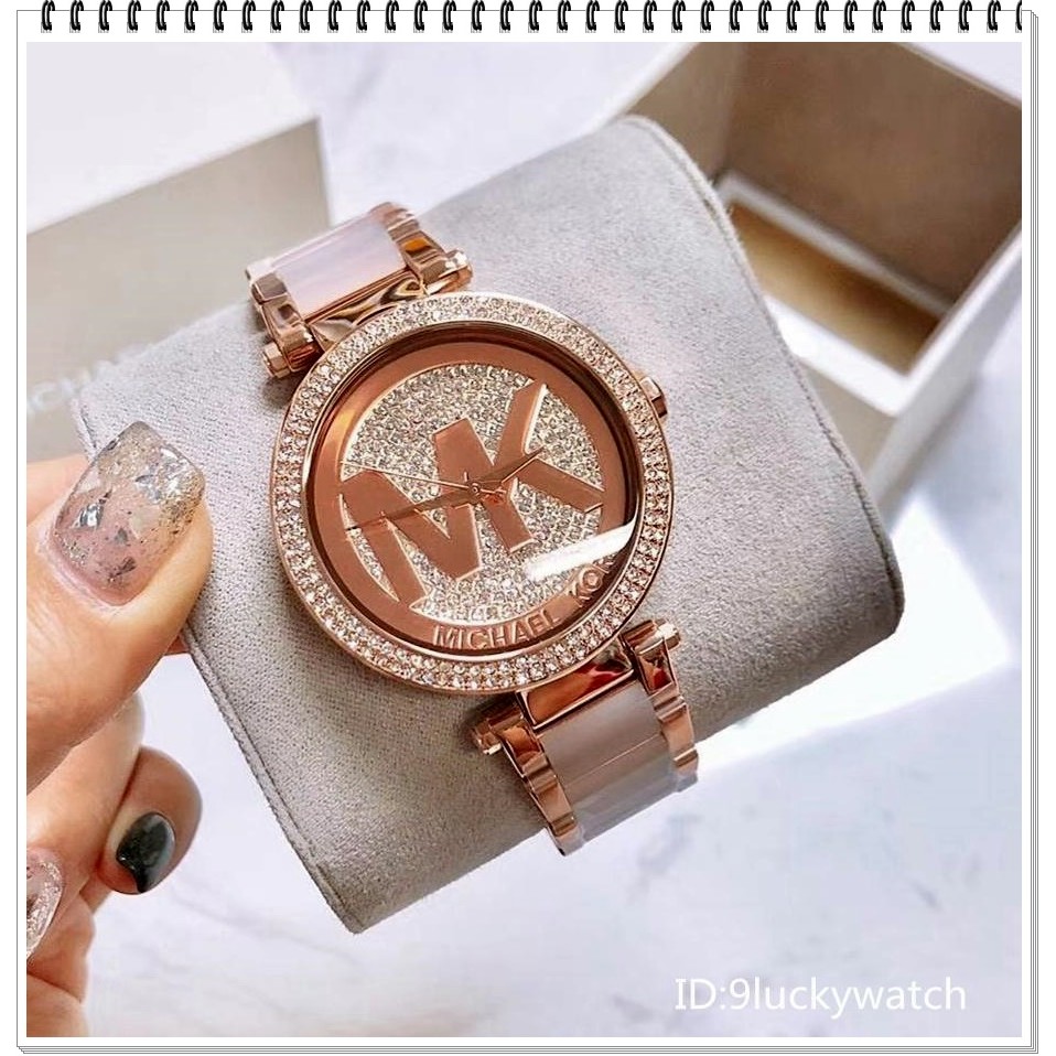 Michael Kors Women Parker Crystal Pave Stainless Steel Watch Mk6176 new battery