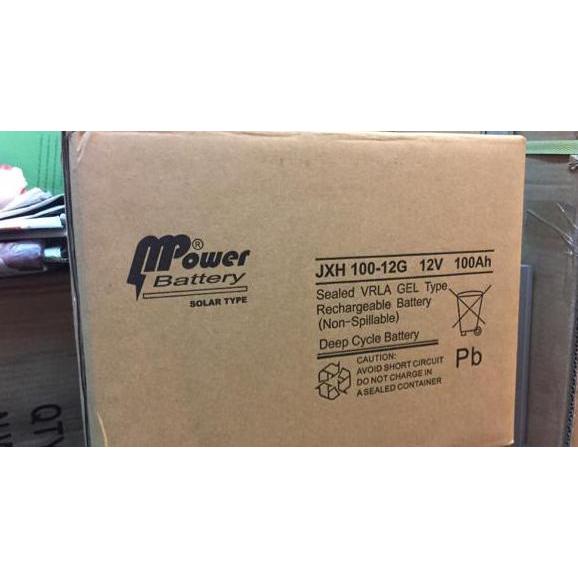 TERMURAH - Aki baterai vrla deep cycle gel mpower 100ah 12v 12 v 100 ah