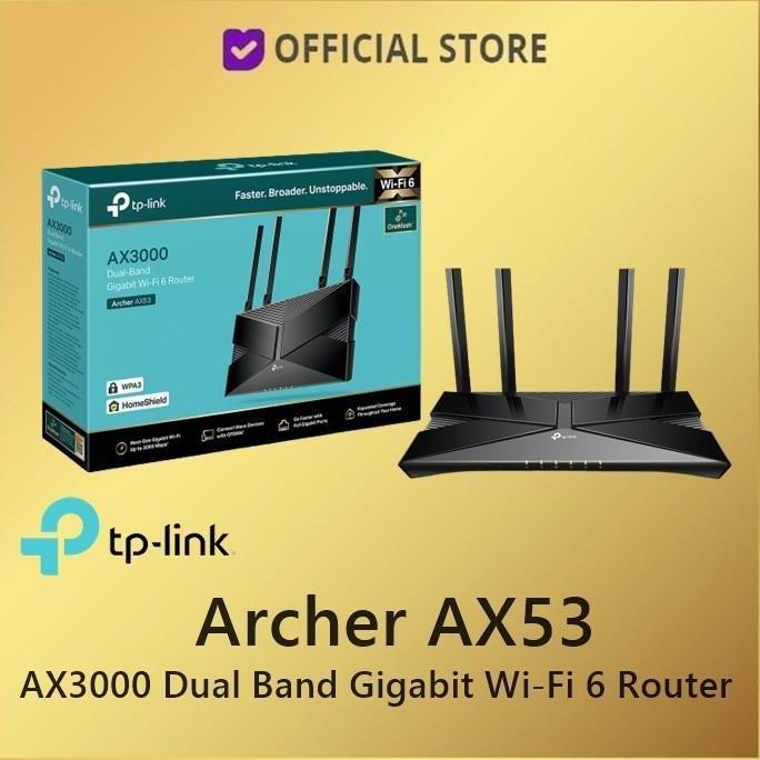 TPLink Archer AX53 AX3000 Gigabit WiFi6 Wireless Router Tp-link AX 50 TP Link Device Machine