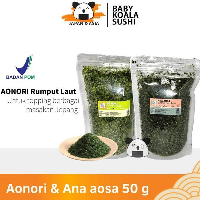 Spezia- Aon Bubuk N 50 G Ao N Powder Taburan Takoyaki Seaweed Powder Mentai