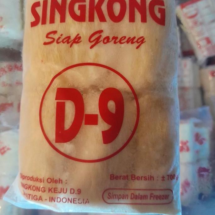Abbrustolito- Singkong Argotelo Salata Sari Alam Keju D9 Bumbu Spesial Singkong Berkualitas Salata C