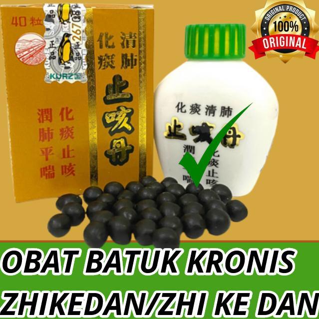 Selera Jualan - Pil Ramuan Cina Untuk Batuk Sesak Asma Tbc Pil Jian Kang Yao Shui Cina