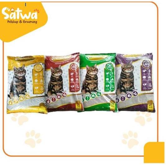Katze- Pasir Kucing 20Kg Gumpal Ngi Khatulisti 25 Liter Ekspedisi