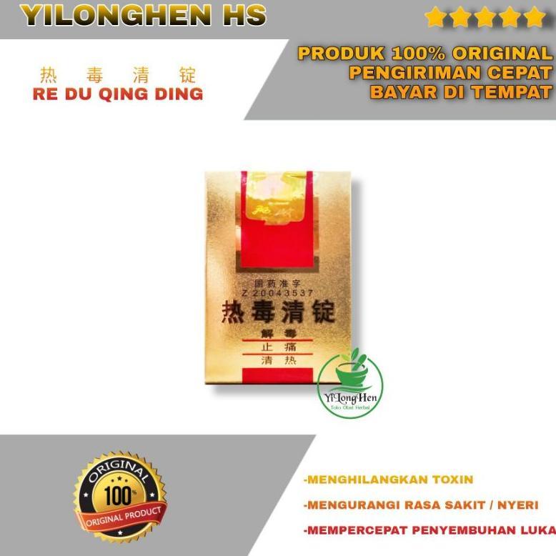 Selera Jualan - Obat China Pasca Operasi Binahong Reduqing Ding Obat Luka Operasi