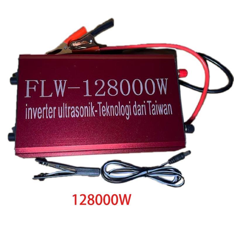 Flw 88000W 12V Inverter Ultrasonik High-Power Susan Mixing Converter Cantik 12 Mosfet Setrum Pd Elek