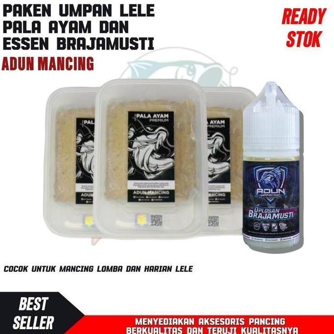 Lansungkirim- Paket Umpan Lele Adun Mancing Isi Pala Ayam Dan Essen Brajamusti