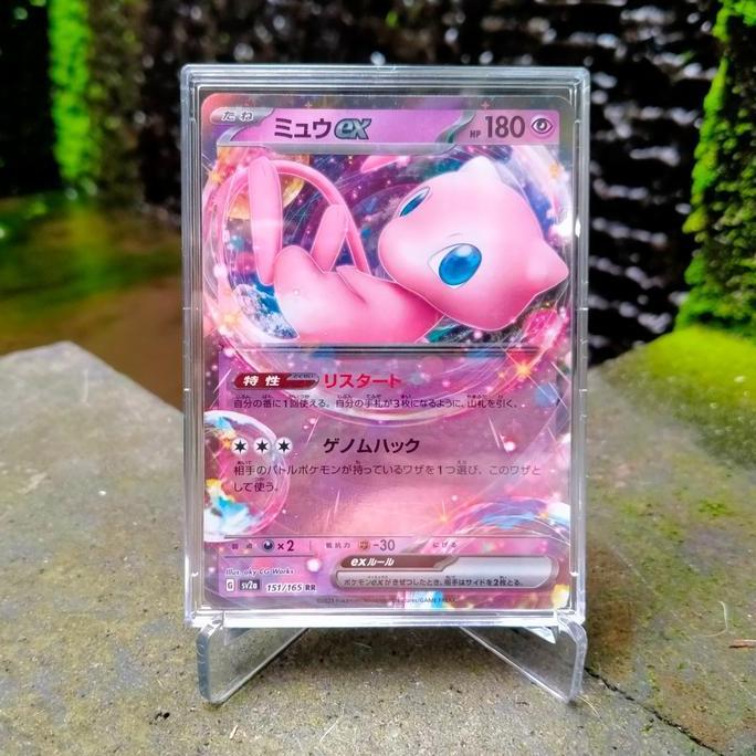 Pokemon Mew ex RR 151 Card Kartu JP Jepang Japanese