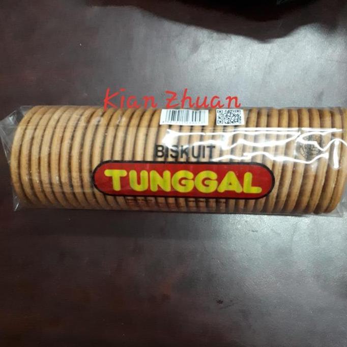 Biskuit Tunggal / Marie Tunggal 250g