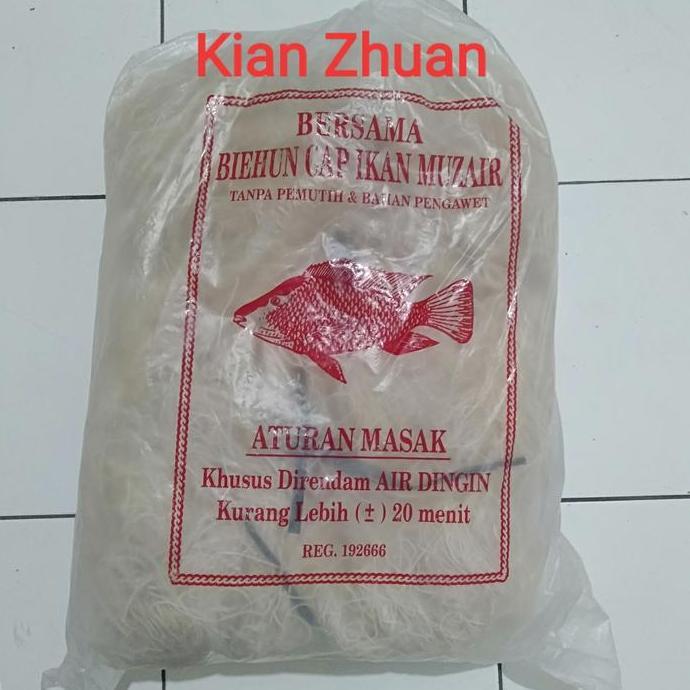 Bihun Ikan Kiloan Cap Muzair