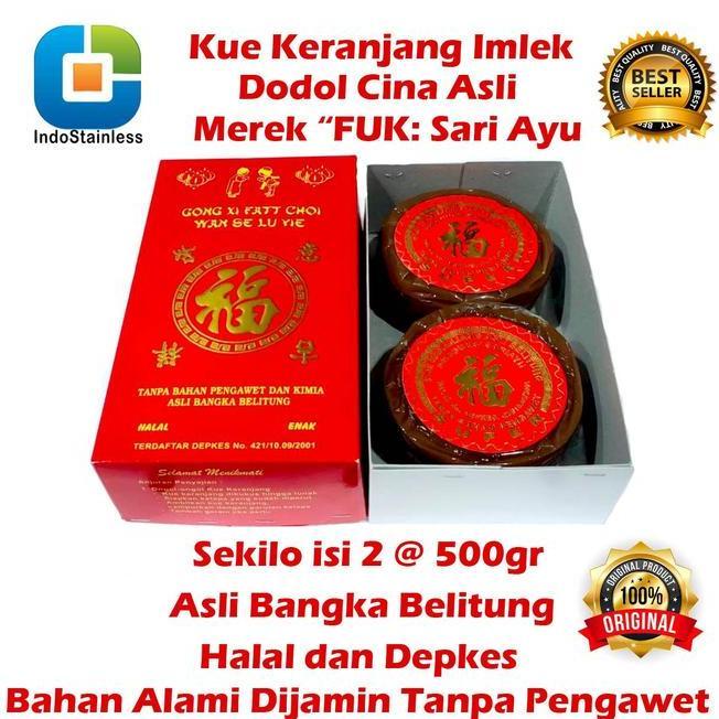 Ready Stok Kue Keranjang Dodol Cina Kotak Halal Bangka Belitung