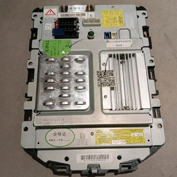 Head Unit Wuling Almaz Original Bekas