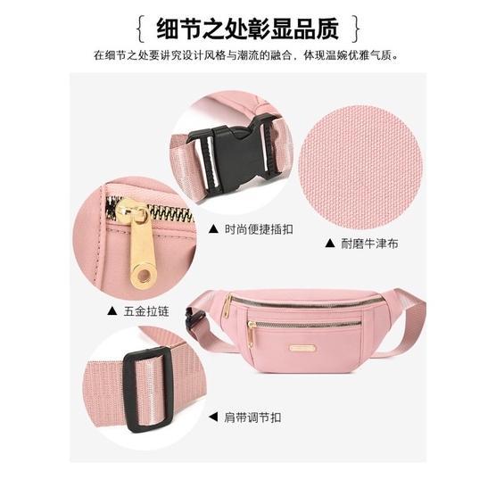 MURAH Tas Pinggang Wanita import Selempang Dada Waistbag Premium ORI waterproof model O
