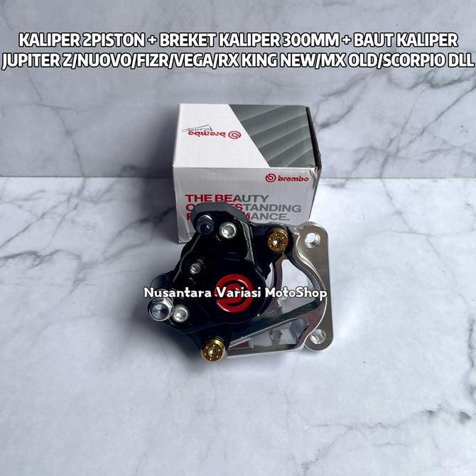 nazmoc - KALIPER BIG LOGO 2PISTON + BREKET KALIPER 300MM + BAUT KALIPER PNP JUPITER Z/ FIZR/ NUOVO/ 