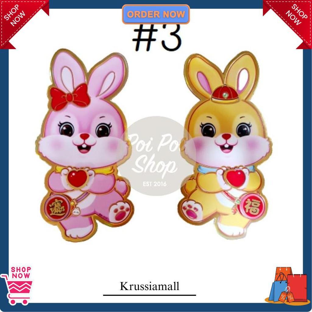 Stiker Gambar Kelinci 2023 Tempelan Fu Hoki Dekorasi Imlek Murah Grosir Ornamen Imlek Harga Grosir T