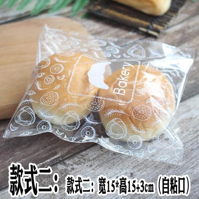 Bakindo Kantong Plastik OPP roti / kemasan kue bakery 100pcs