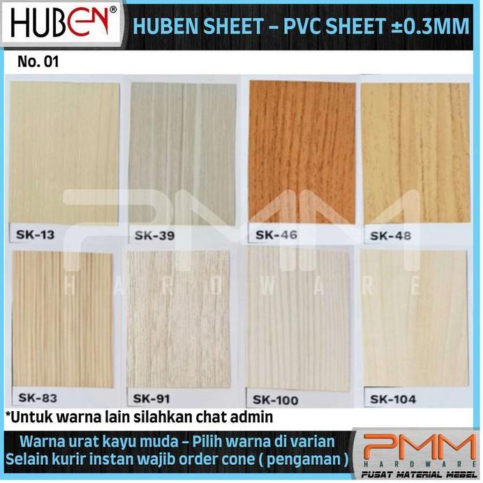 PVC SHEET TEBAL 0,3 WARNA URAT KAYU MUDA TACO SHEET DECO HUBEN SHEET