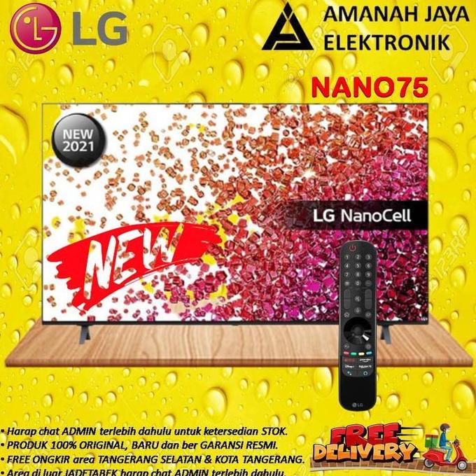 LG NANOCELL TV 2021 65 Inch | 65NANO75TPA | 65NANO75 SMART TV 65 Inch