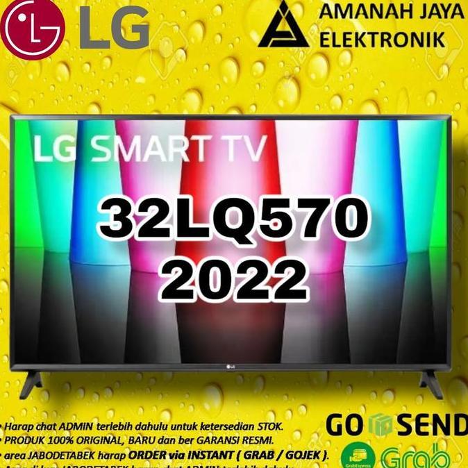 LG 32LQ570BPSA LG SMART TV 32 inch NEW 2022 32LQ570 LQ570 32LQ