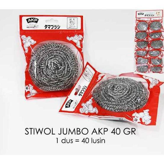 (12pcs) Spon Kawat Stainless / Sabut Cuci Piring Premium Quality / Sabut Besi 40gr