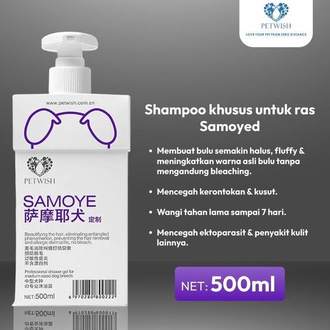 Petwish Shampo Anjing 500 ML - Samoyed - Dog Shampoo