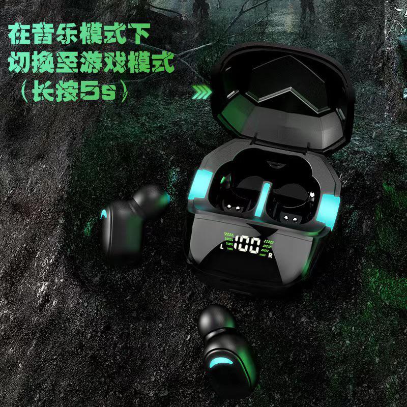 Tws G7S Bluetooth Earphone Gaming Headset Bluetooth Bass Super Stereo Earphone