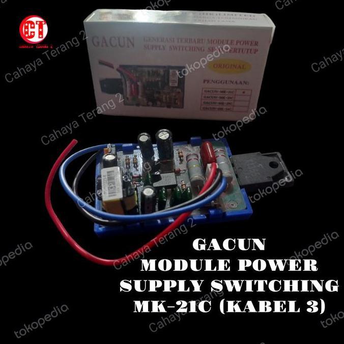 REGULATOR TV GACUN 21" POWER SUPPLY SWITCHING KABEL 3 PM99