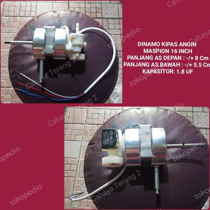 DINAMO KIPAS ANGIN MASPION 16 INCH MESIN KIPAS ANGIN BERDIRI/DINDING/TEMBOK PM99