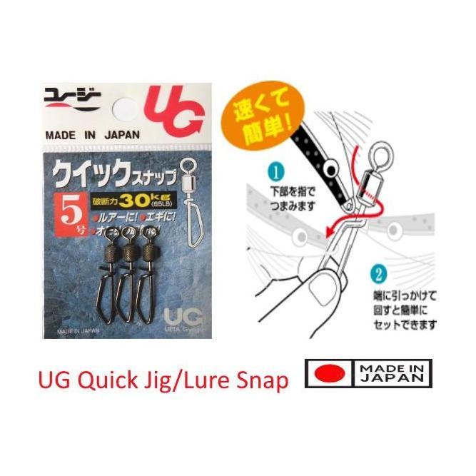 Kili-Kili Swivel Jig UG Quick Snap (TERBAIK) (TERBARU) (TERMURAH)