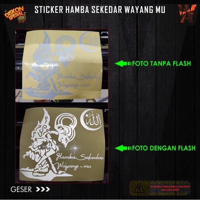 Stiker Wayang Hamba Sekedar Wayangmu Untuk Mobil car
