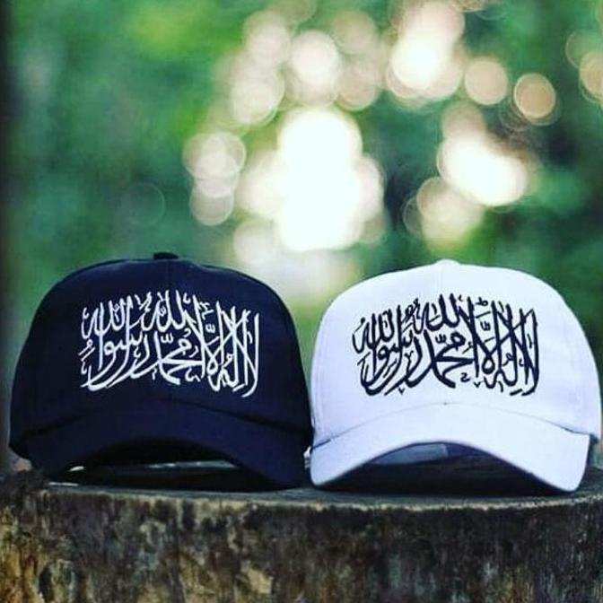 Topi Baseball Bordir Tulisan Arab Dewasa